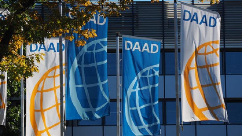 Iranpress: DAAD Information Center