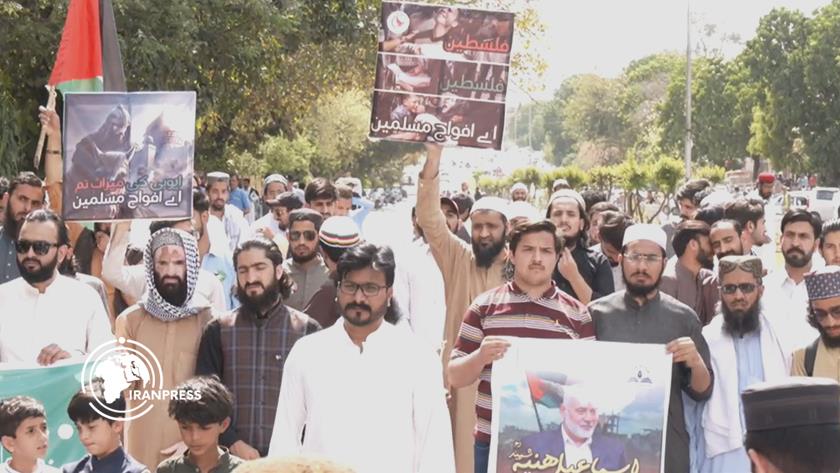 Iranpress: Protest in Islamabad for Solidarity With Palestinians Amid Israeli Aggression 
